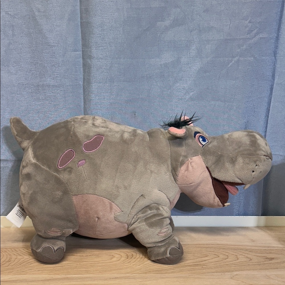 Disney Beshte The Hippo Plush Stuffed Animal 17” Disney Store Lion King Guard